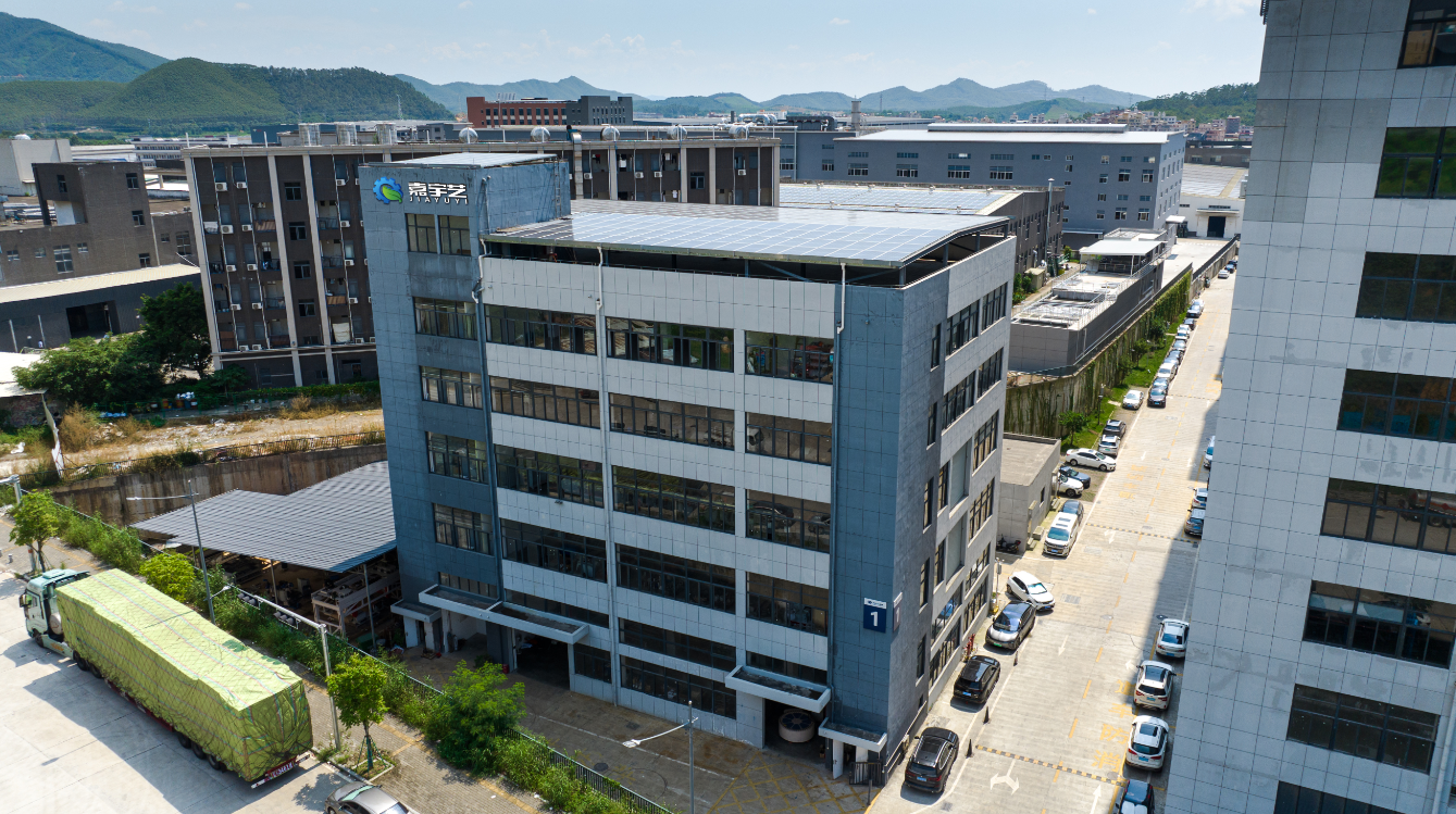 Guangdong Jiayuyi Intelligent Technology Co., Ltd.